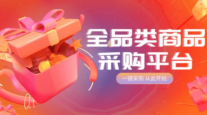 免费刷QQ业务平台 - 快手粉丝最低价网站，快手低价秒刷业务网站